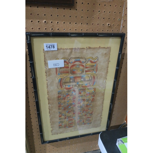 1478 - FRAMED PRINT - MAYAN CALENDAR BY UNKNOWN ARTIST