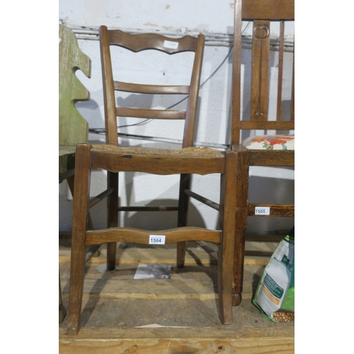 1504 - ANTIQUE OAK RUSH-SEAT CHAIR