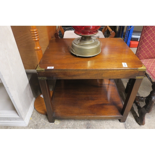 526 - VINTAGE COFFEE TABLE - SUBTLE BRASS ACCENTS