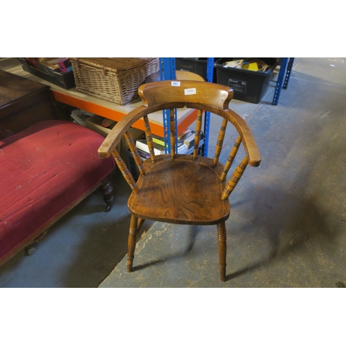 547 - ANTIQUE ELM SMOKERS BOW CHAIR