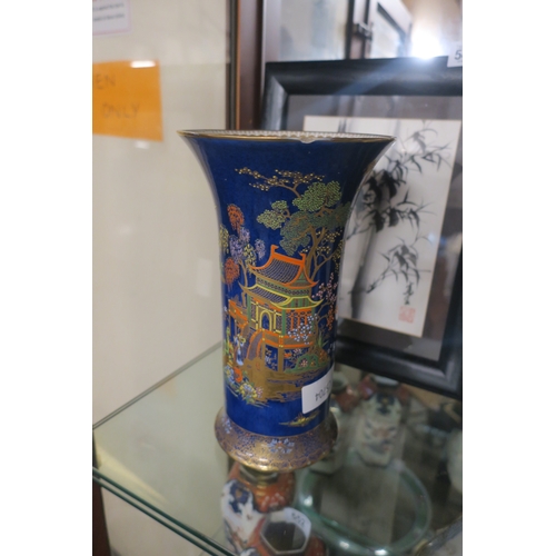 550 - CARLTONWARE CHINOISERIE VASE