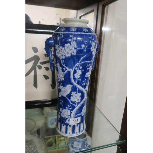 551 - VINTAGE CHINESE PRUNUS PATTERN VASE - HISTORIC DAMAGE AND REPAIR