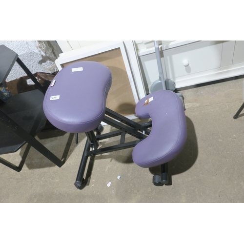 1485 - MARI LIFESTYLE ERGONOMIC KNEELING CHAIR