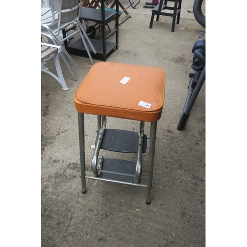 75 - VINTAGE STEP STOOL