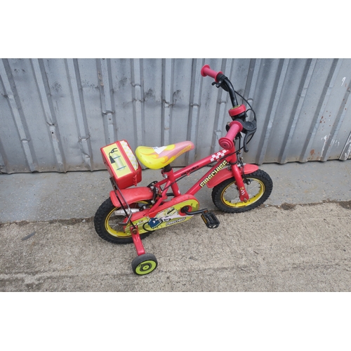 Lot 32        
