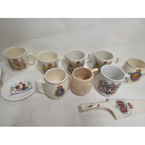 142 - Royalty Memorabilia collectors or resellers lot&nbsp;