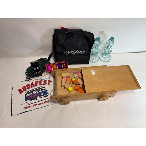 Lot 220       