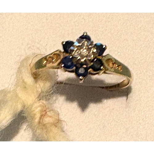 Lot 230       