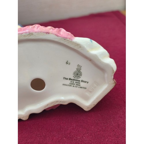 104 - Eight Royal Doulton ceramic figurines to include Sarah HN3380 signed by Michael Doulton, Amanda HN 2... 