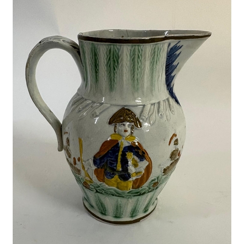 An Admiral John Jervis Commemorative Pratt Ware Jug