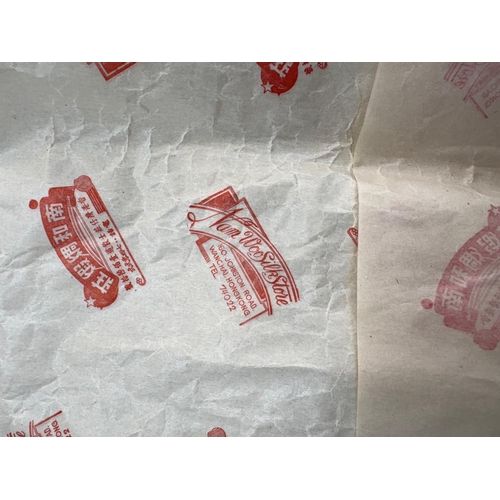 83 - A fine quality fitted travelling trunk, silk lined with 3 drawers, a hinged shoe box and wardrobe.&n... 