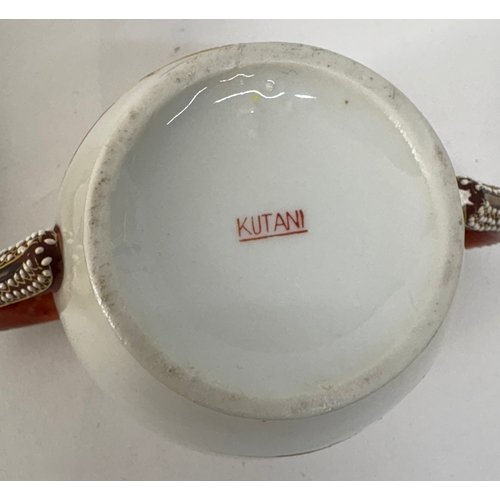 87 - A late 19th century Japanese Kutani dragon and Geisha girl egg shell porcelain part tea service.Comp... 