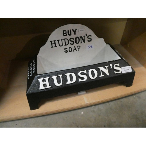 74 - Cast Hudson soap bowl