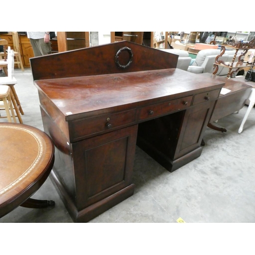 179 - Mahogany sideboard