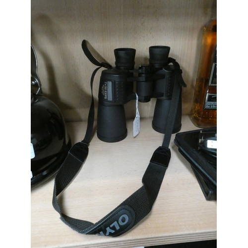 316 - Olympus 7 x 50 exps binoculars