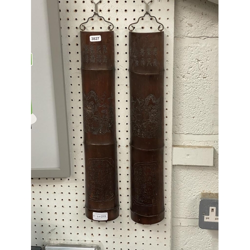 215 - 2 Chinese carved bamboo wall hangings