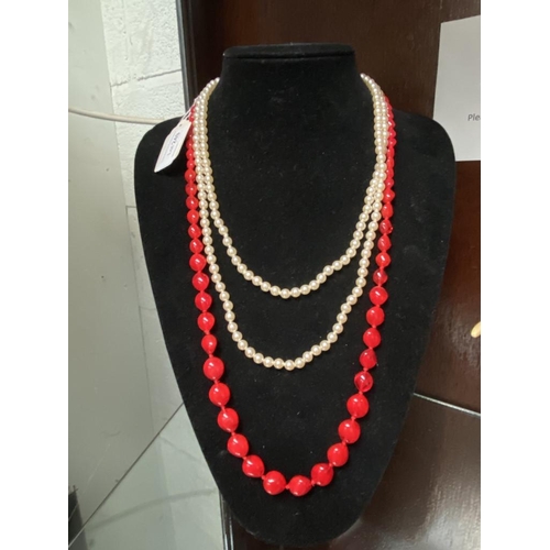 Lot 249       