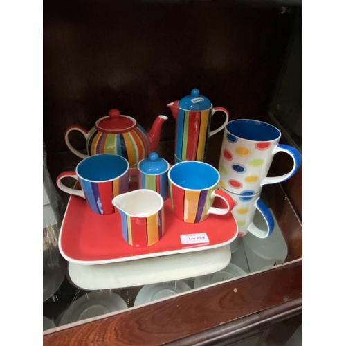 Lot 254       