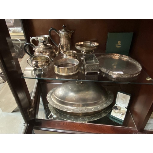 Lot 257       