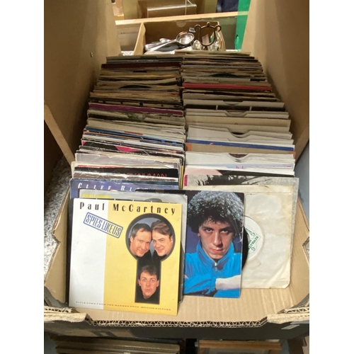 Lot 265       
