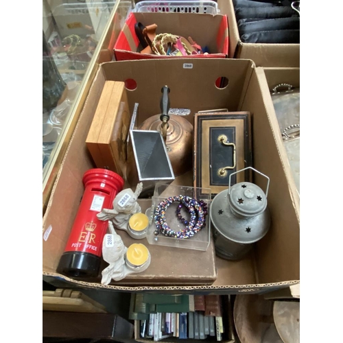 Lot 268       
