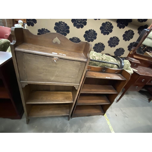 544 - Oak Larkin bureau (116H 20D 60W cm) & mahogany 4 height waterfall bookcase (92H 19D 64W cm)