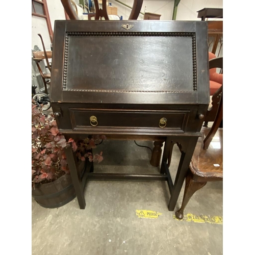 Lot 619       