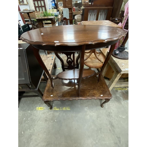 Lot 620       