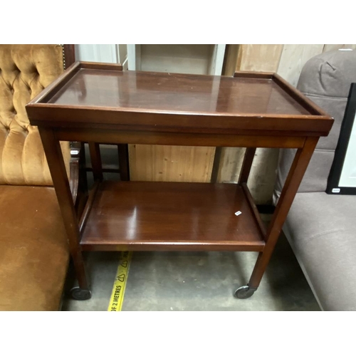 Lot 634       