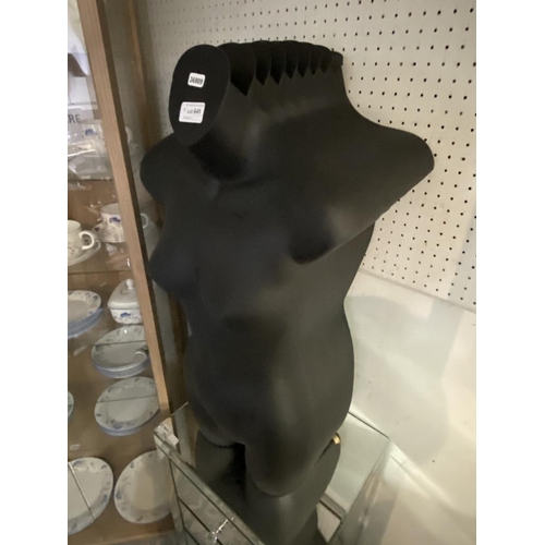 Lot 645       