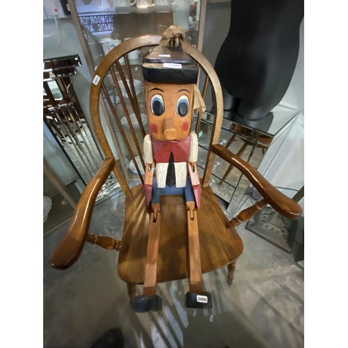 Lot 649       