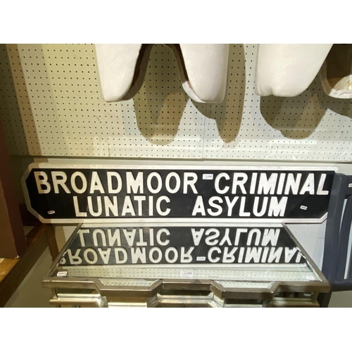 Lot 655       