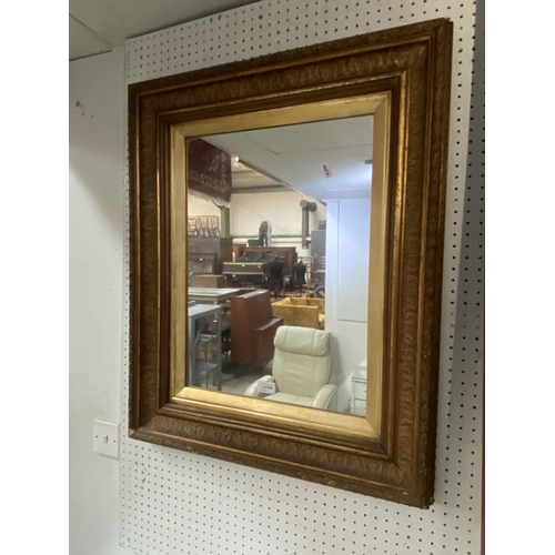 Lot 659       