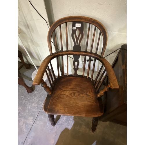 480 - Windsor chair