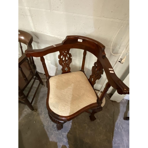 482 - Reproduction mahogany corner seat on ball & claw feet