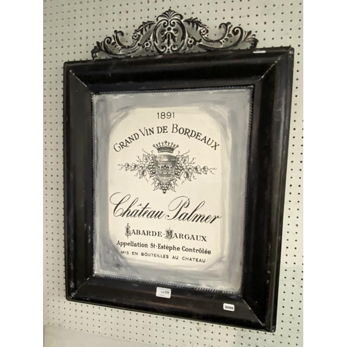 559 - Grand vin de Bordeaux wall hanging