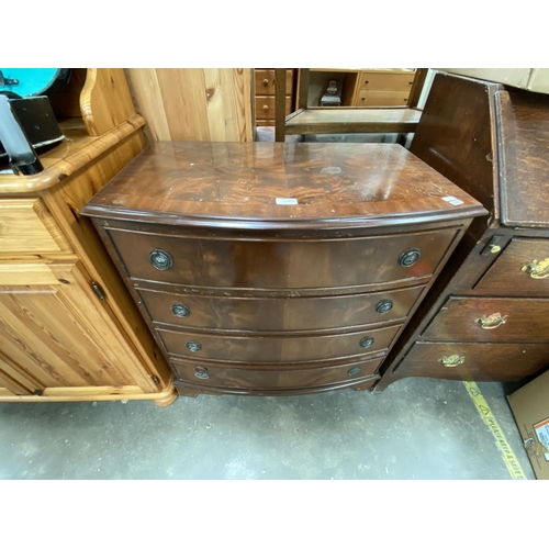 579 - Mahogany bow front chest (78H 75W 44D cm)