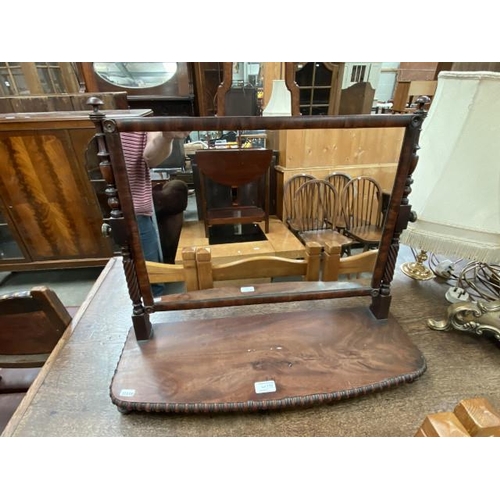 Lot 118       