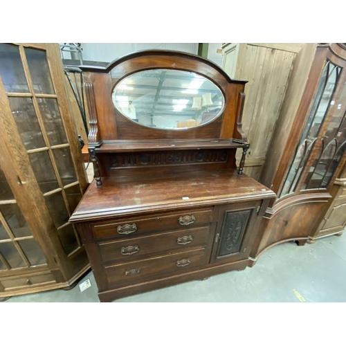 Lot 63        