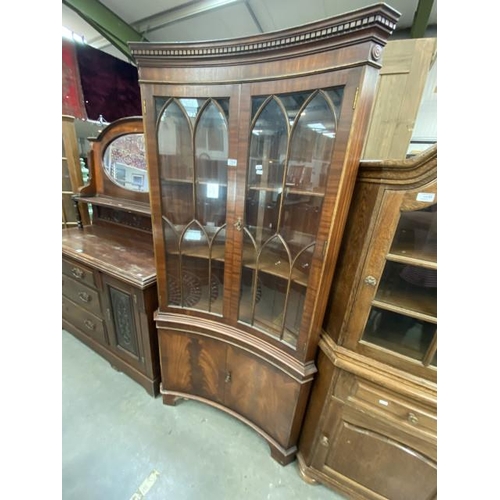 Lot 64        