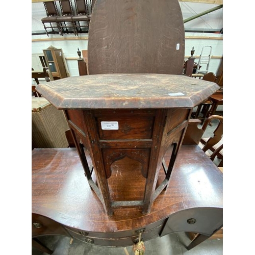 Lot 71        