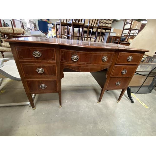 Lot 79        