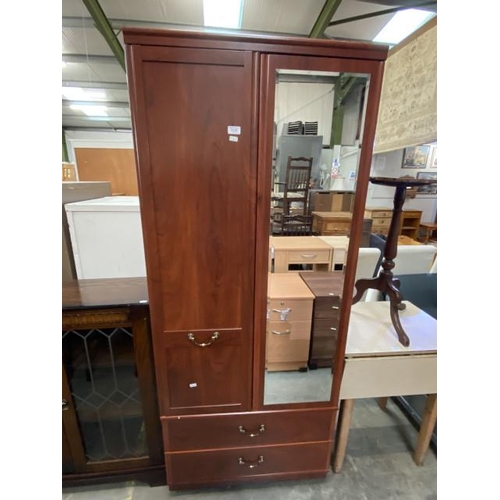 104 - Alston's mahogany effect mirror door wardrobe 185H 76W 52D