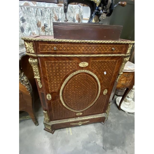 63 - French gilded inlaid cupboard (marble top missing)