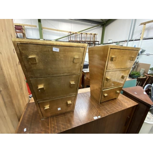 84 - Pair of gilt 3 drawer cabinets (68H 46W 36D cm) (as found)