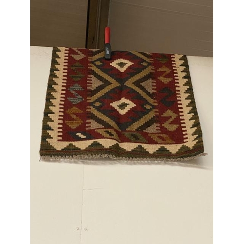 78 - Maimana Kilim (75 x 58cm)