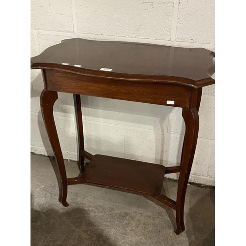 51 - Mahogany occasional table (75H 70W 43D cm)