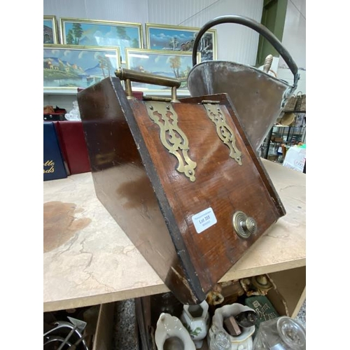 355 - Edwardian mahogany & brass coal scuttle