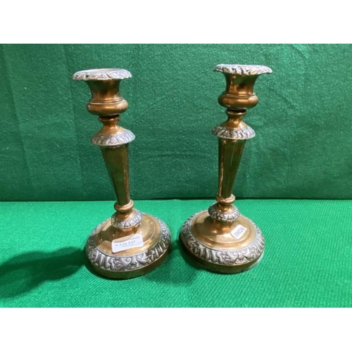 337 - Pair of copper & pewter candlesticks