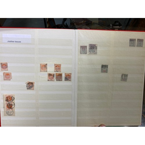 314 - Album of QV stamps